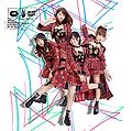 AKB48 - Kuchibiru ni Be My Baby Type D.jpg