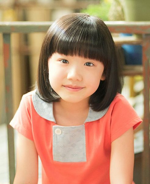 File:Ame ni Negai wopromo.jpg