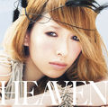 Kato Miliyah - HEAVEN CDOnly.jpg