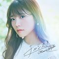 Mimori Suzuko - Chance! lim.jpg