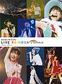 Thumbnail for version as of 23:21, 11 April 2010