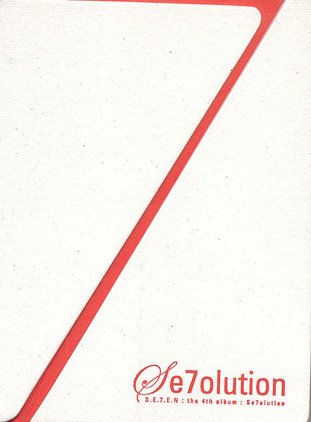 File:Se7en se7olution.jpg