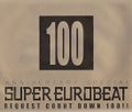 SuperEurobeat100.jpg
