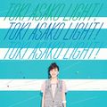 TOKI ASAKO LIGHT CM & COVER SONGS.jpg