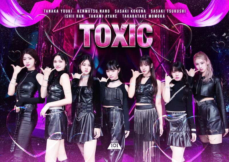 File:Toxic.jpg
