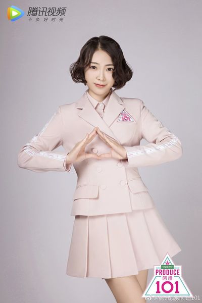 File:Xu Shiyin.jpg