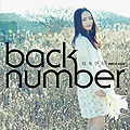 back number - Hanabira SC.jpg