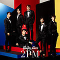 2PM - Guilty Love (Regular).jpg