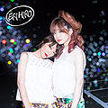 ERIHIRO - Stars DVD.jpg