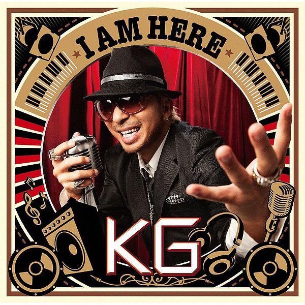 File:I AM HERE.jpg