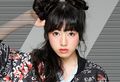 Miu - Michi no Sekai e promo.jpg