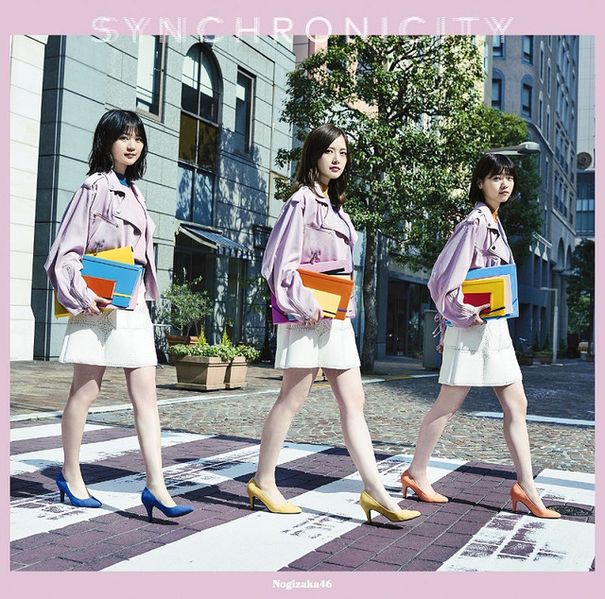 File:Nogizaka46 - Synchronicity A.jpg