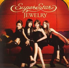 Super Star Jewelry album generasia