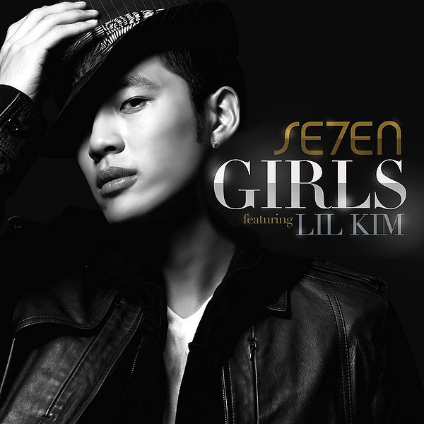 File:Se7en Girls COVER.jpg