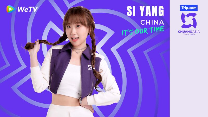 File:Si Yang - CHUANG ASIA THAILAND promo.jpg