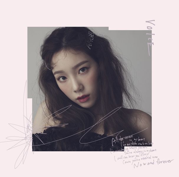 File:Taeyeon - VOICE reg.jpg