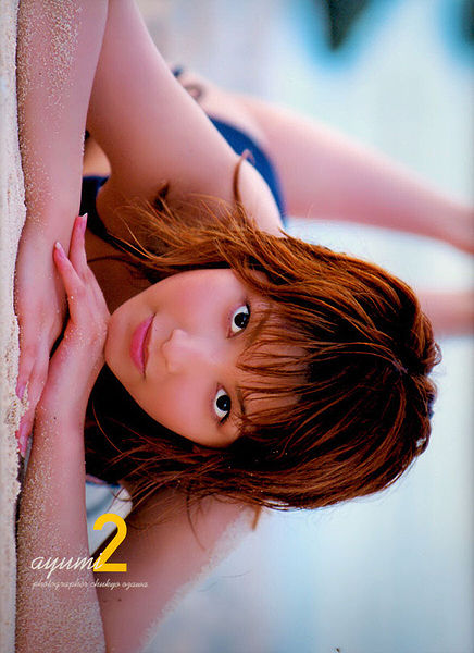 File:ayumi2.jpg