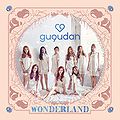 gugudan - The Little Mermaid.jpg