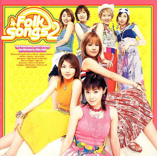 File:FolkSongs2.jpg