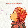 Thumbnail for version as of 19:02, 11 August 2012
