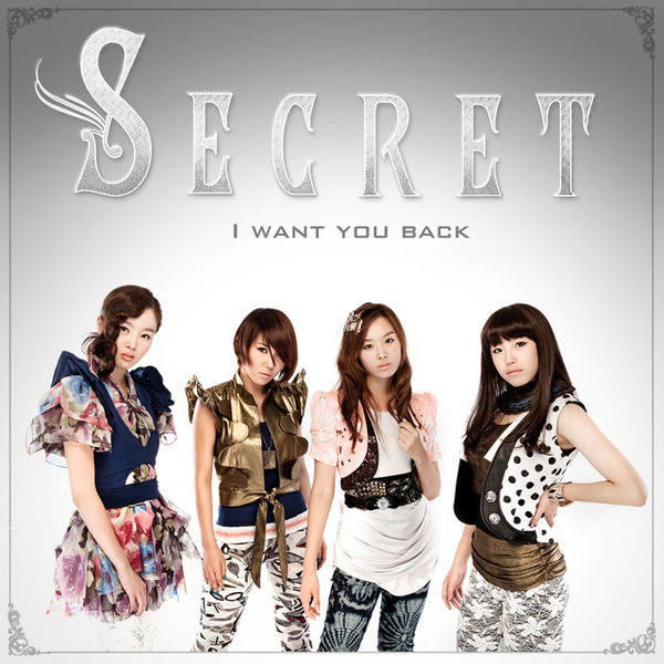 File:I want you back.jpg