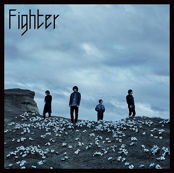 File:KANA-BOON - Fighter reg.jpg