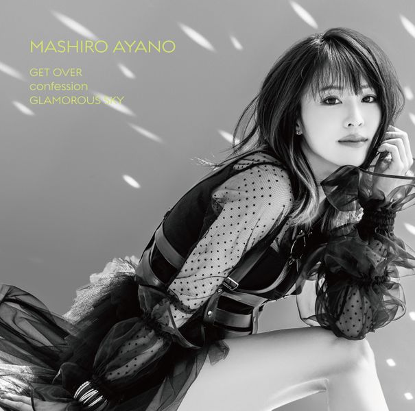 File:Mashiro Ayano - GET OVER reg.jpg