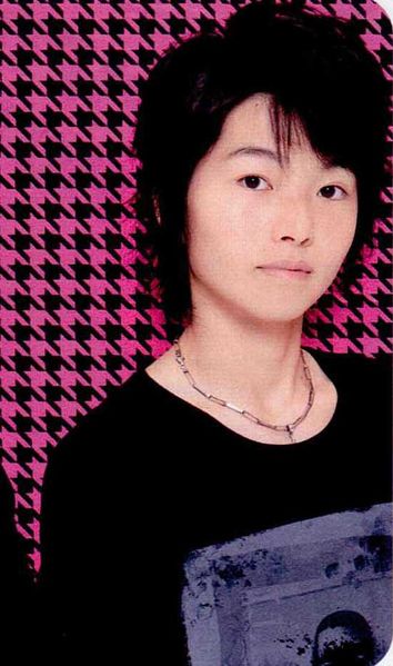 File:Murata.jpg
