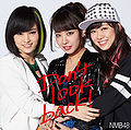 NMB48 - Don't Look Back! Theater.jpg