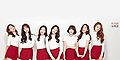 PLEDIS GIRLZ 2016.jpg