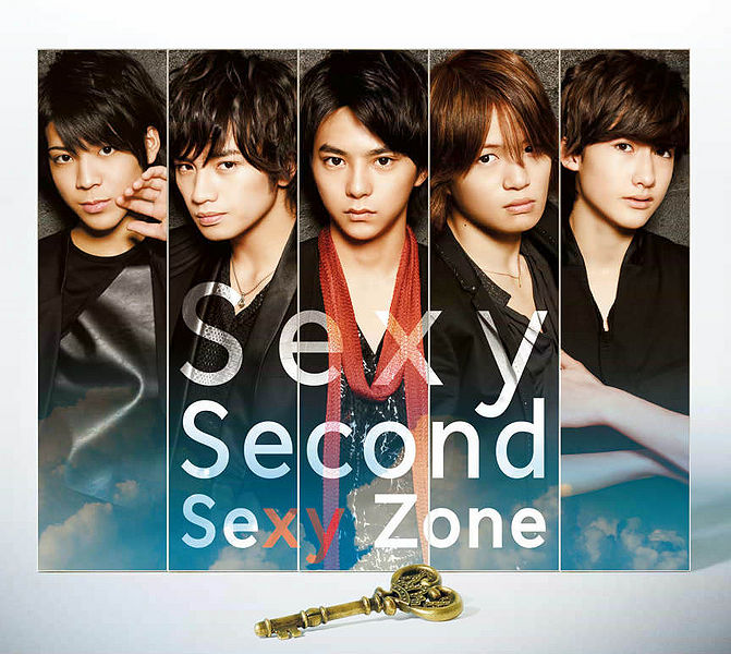File:Sexy Second LE B.jpg