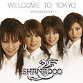 Shanadoo welcome to tokyo lim.jpg