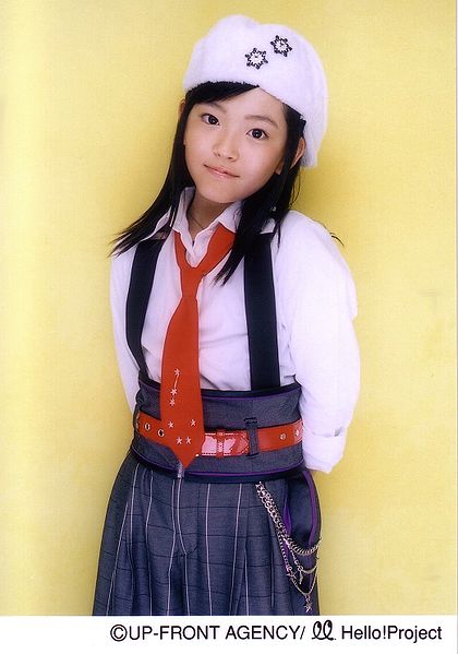 File:SuzukiAiri 2003.jpg