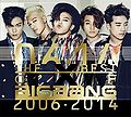 THE BEST OF BIGBANG 2006-2014 CD.jpg