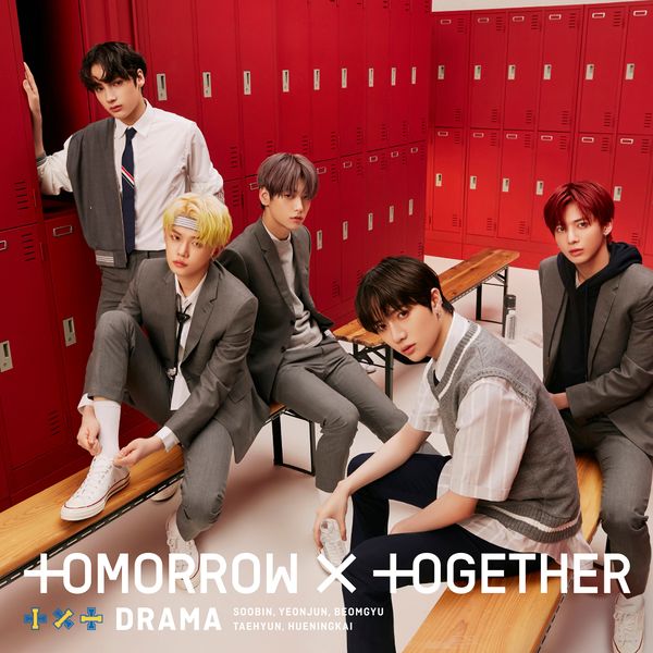File:TXT - DRAMA lim B.jpg