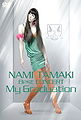 Tamaki Nami - Best Concert DVD regular.jpg