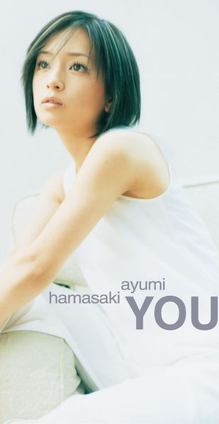 File:ayu-you.jpg