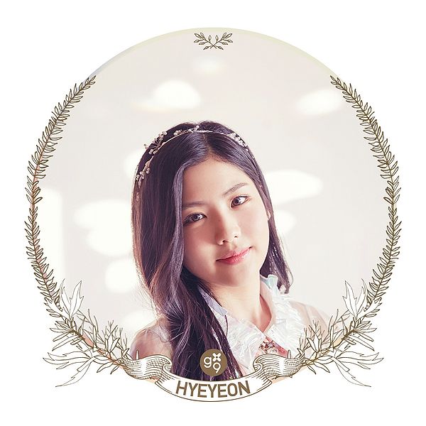 File:gx9 Hye Yeon.jpg
