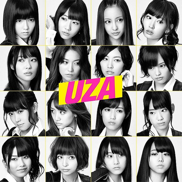 File:20121031 akb48 uza theater.jpg