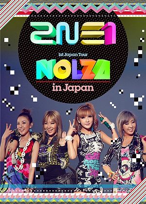 2ne1 nolza japanese album