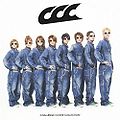 AAA - CCC -CHALLENGE COVER COLLECTION- CDDVD.jpg
