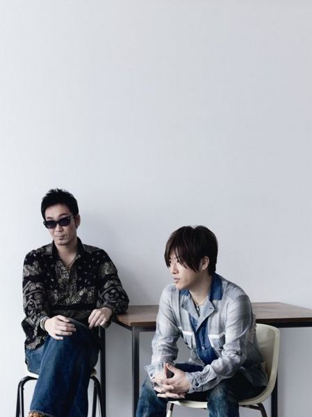 File:AnoTaiyougapromo.jpg
