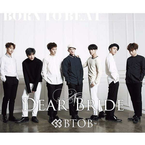 File:BTOB - Dear Bride reg B.jpg