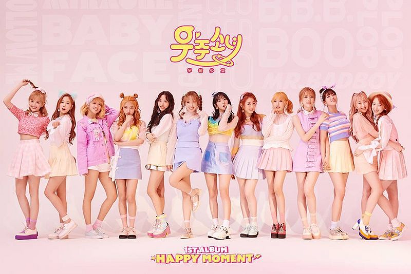 File:Cosmic Girls - Happy Moment promo.jpg