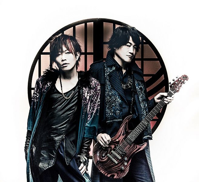 File:GRANRODEO2017.jpg