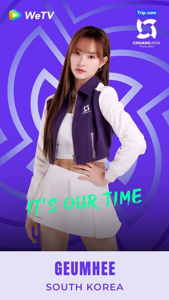 File:Geumhee - CHUANG ASIA THAILAND promo2.jpg