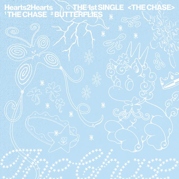 File:Hearts2Hearts - The Chase2.jpg
