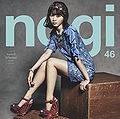 Nogizaka46 - Influencer B.jpg