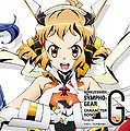 Senki Zesshou Symphogear G Character Song 2.jpg