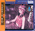 Serial Experiments Lain Cyberia Mix.jpg